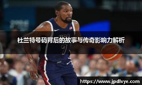必一运动入口