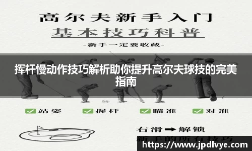 必一运动在线登录