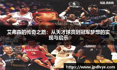必一运动在线登录