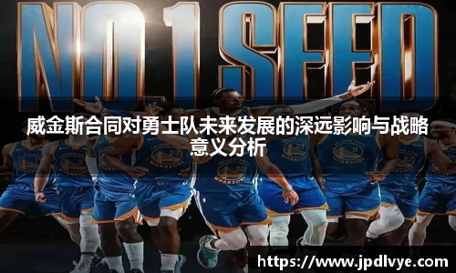 必一运动入口