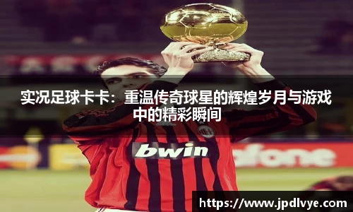 必一运动手机最新版本